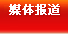 ý屨